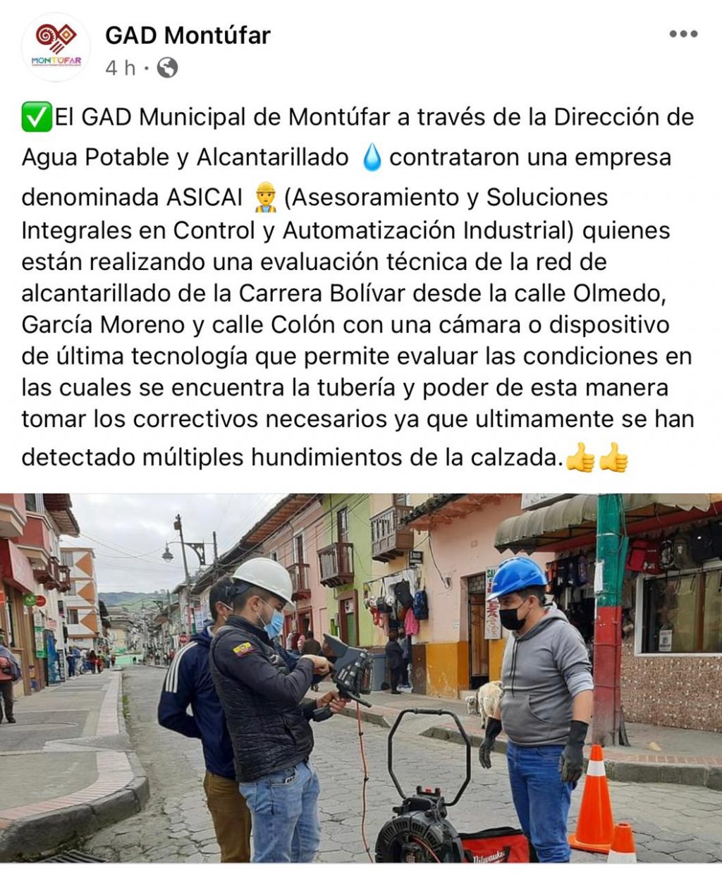 INSPECCIÓN ALCANTARILLADO